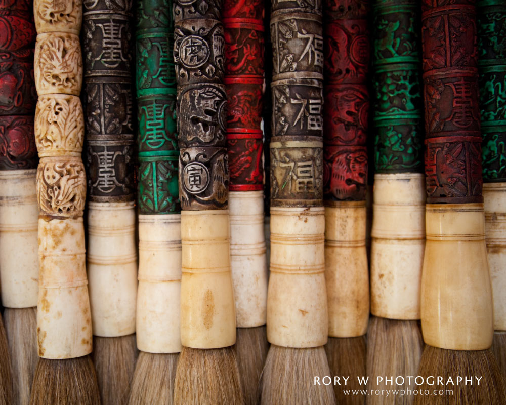 Brushes for Sale in Shanghai China Print